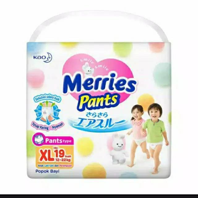 Merries premium. Меррис подгузники XL. Merries 5 XL. Merries Pants XL.