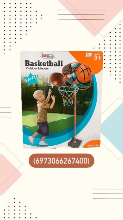 Mainan King Sport Basketball Play Set N041